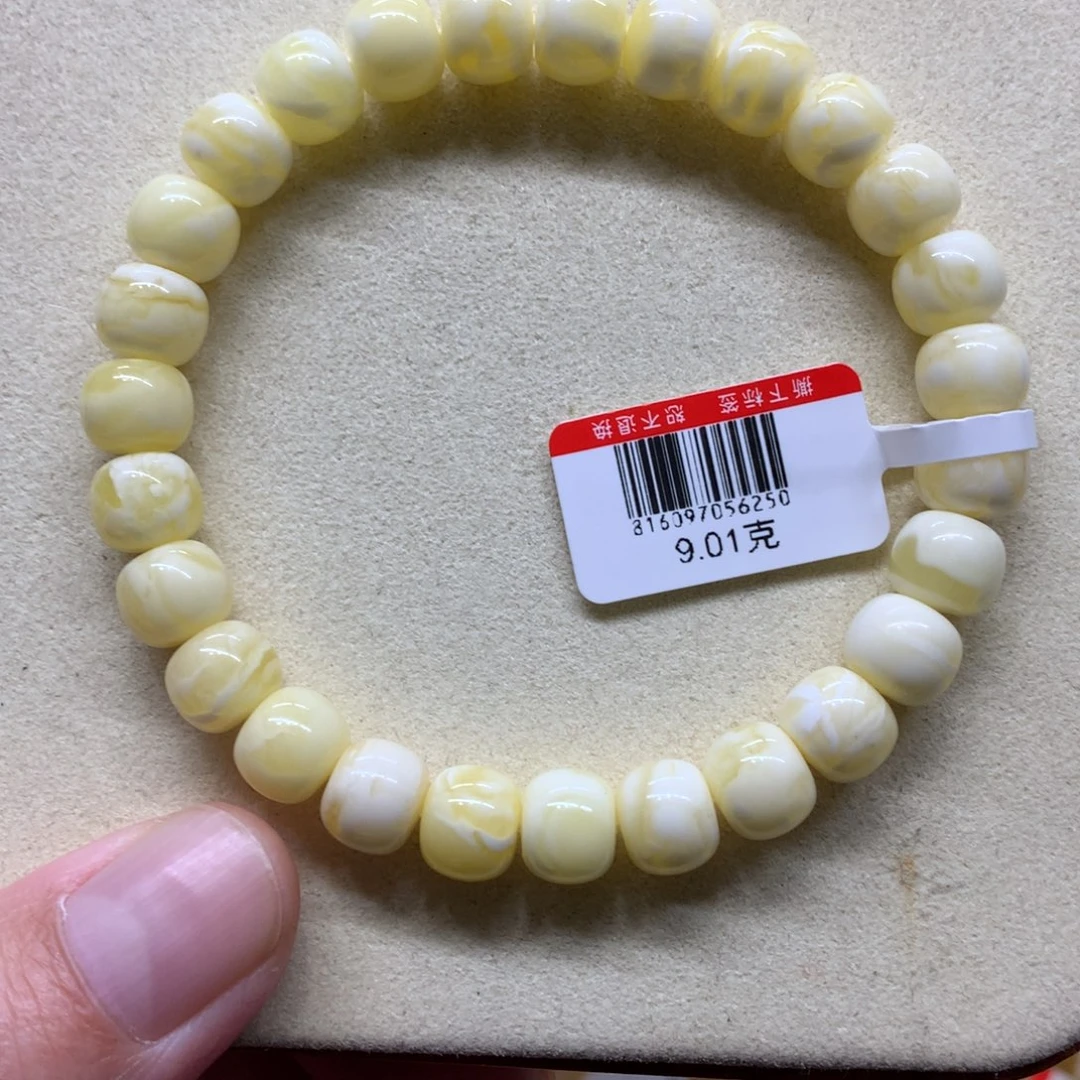 蜜蜡未镶嵌手链蜜蜡