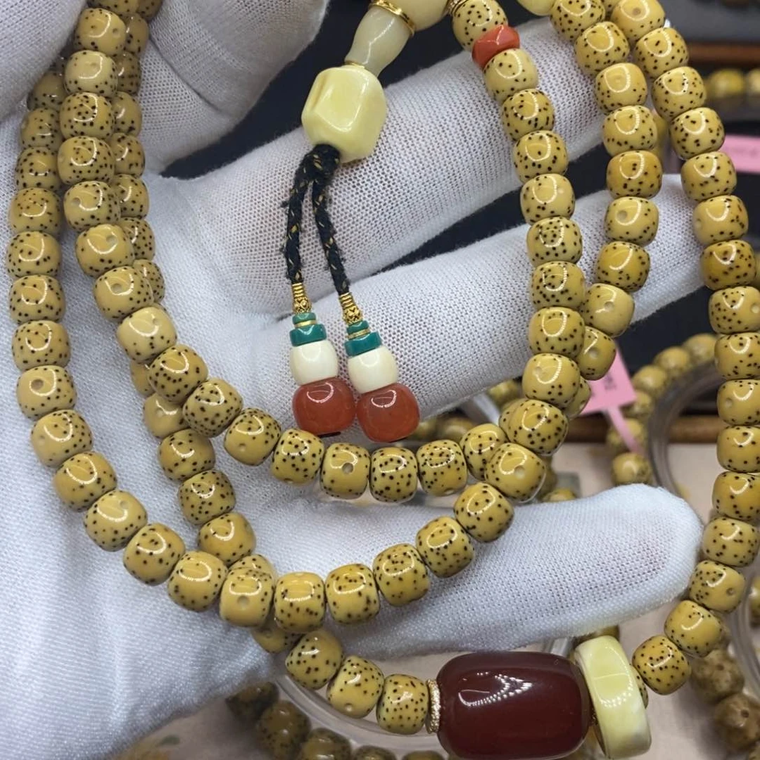 【闪购商品】星月菩提吊坠原生态鸡油黄