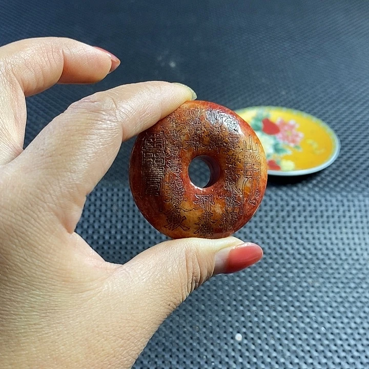 闪购链接一图一物