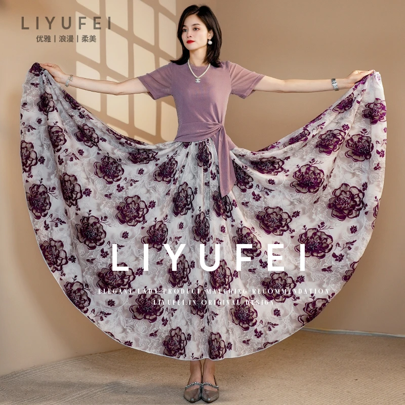 【一裙三穿】紫意兰馨半身裙夏季2025新款大摆a字裙半身长裙