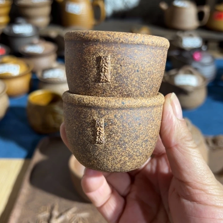 缸50 毫升原谷烧高温粗瓷