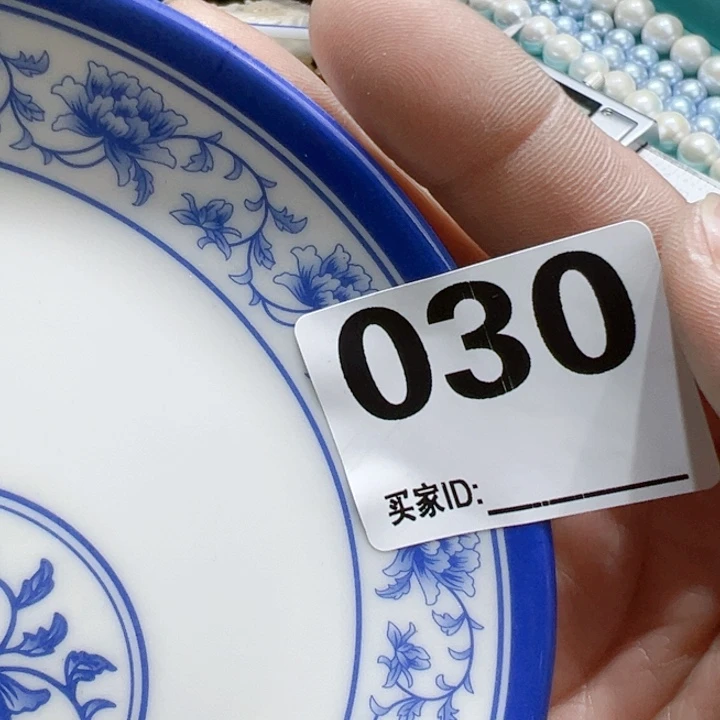 瓷片微***薇Xogxgocgohpvhp