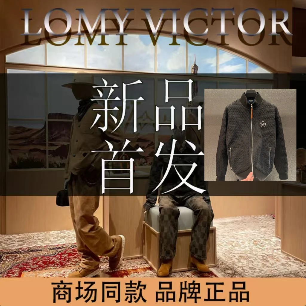 LOMY VICTOR欧洲站新品高级定制轻奢时尚外套男女同款NZN3324