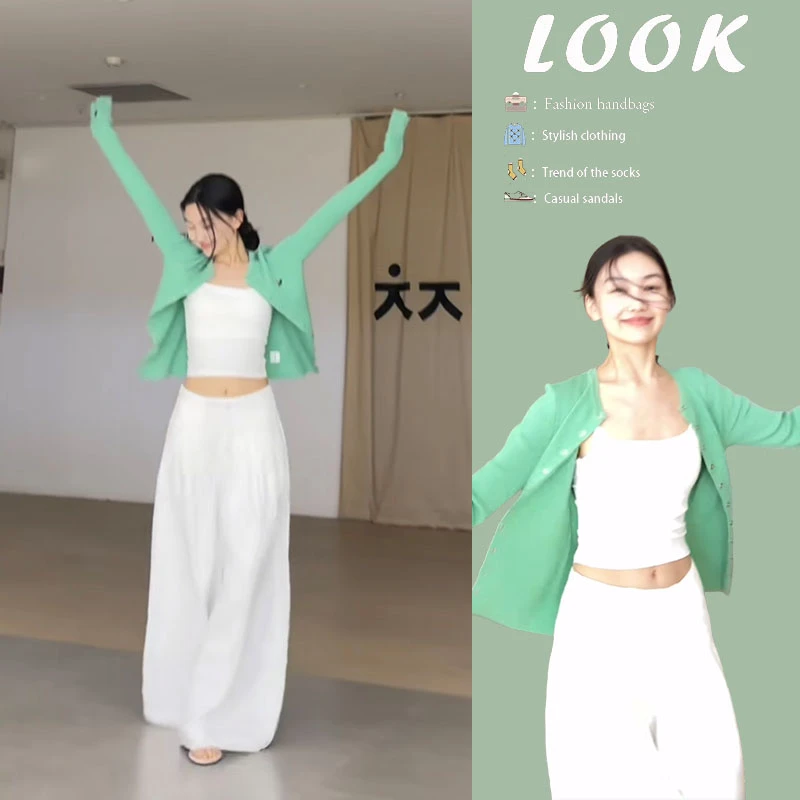 春季穿搭一整套2025新款女韩版修身针织开衫背心内搭阔腿裤三件套