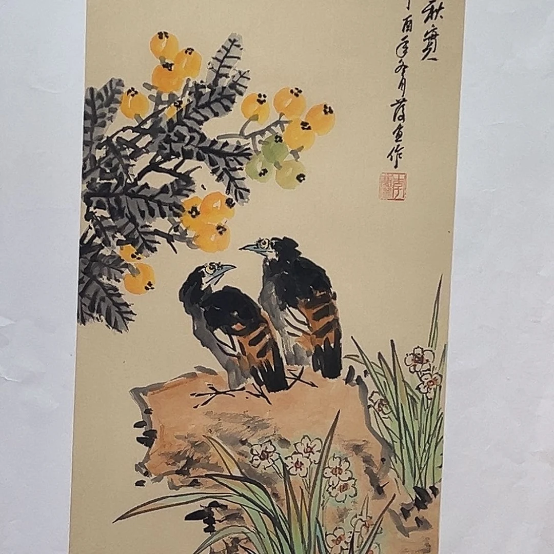 国画李庆宣国画作品带授权视频合影