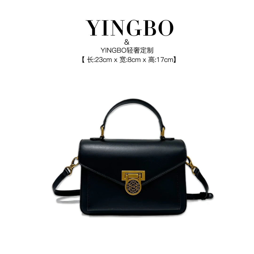 【英柏甄选】FES-9325-1-黑色 然与纯小众设计感时尚单肩百搭女包