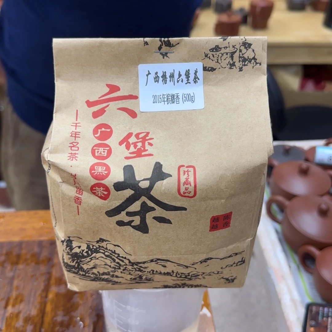 老韩坭兴陶老韩坭兴陶