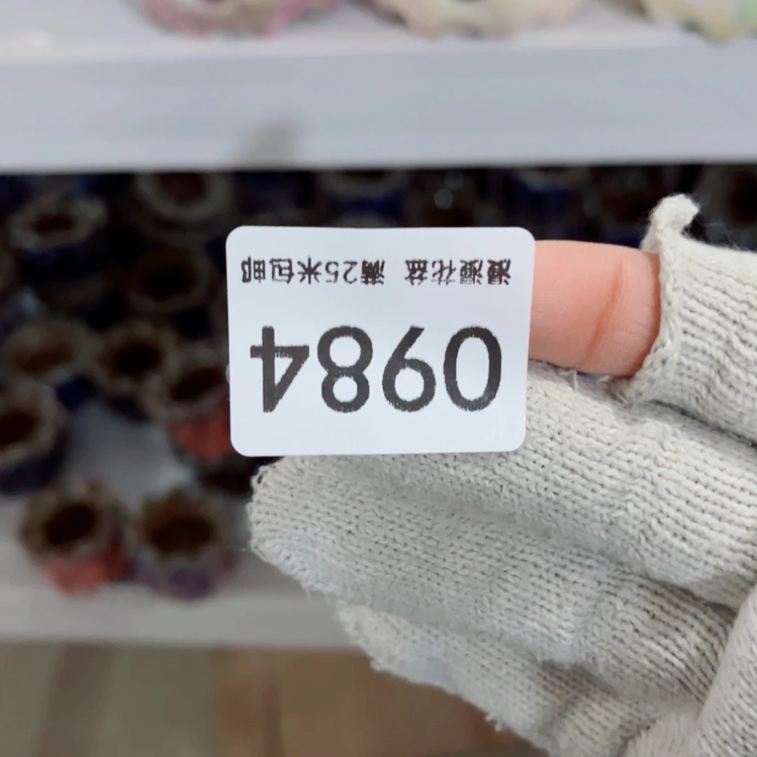 景德镇手工制作瑕疵0984养****婆