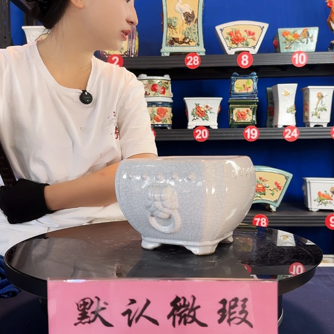 586白微瑕外口14内深9