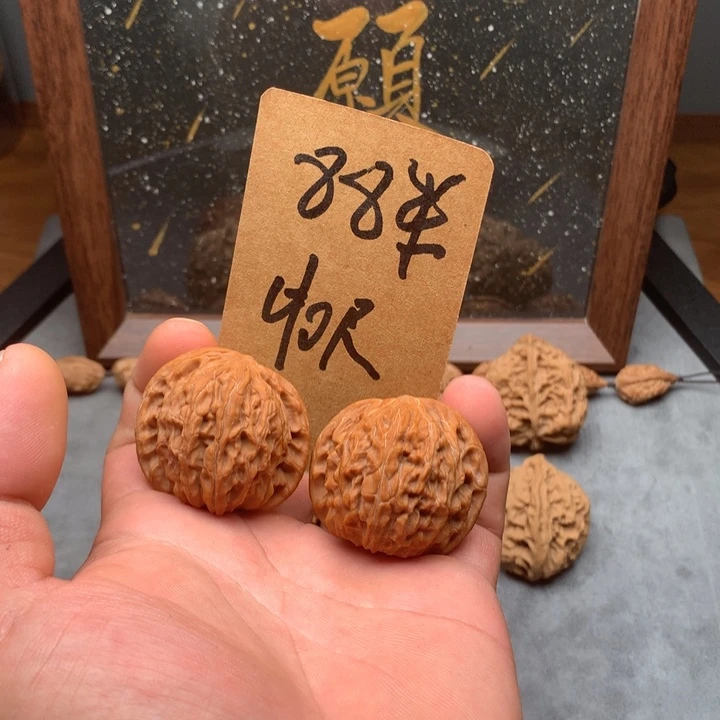 把件文玩核桃山地磨盘文玩核桃