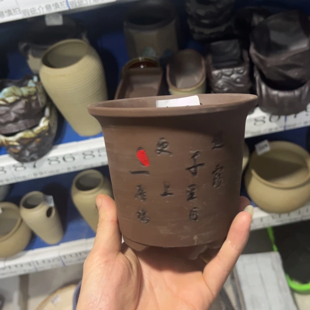 1个［满9米包邮］本品默认微瑕11×9