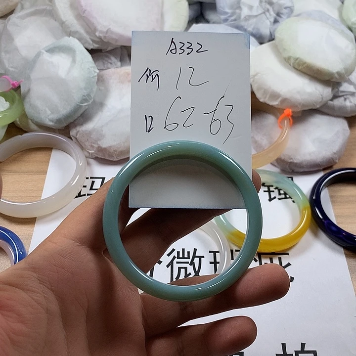 玛瑙/玉髓合金手镯