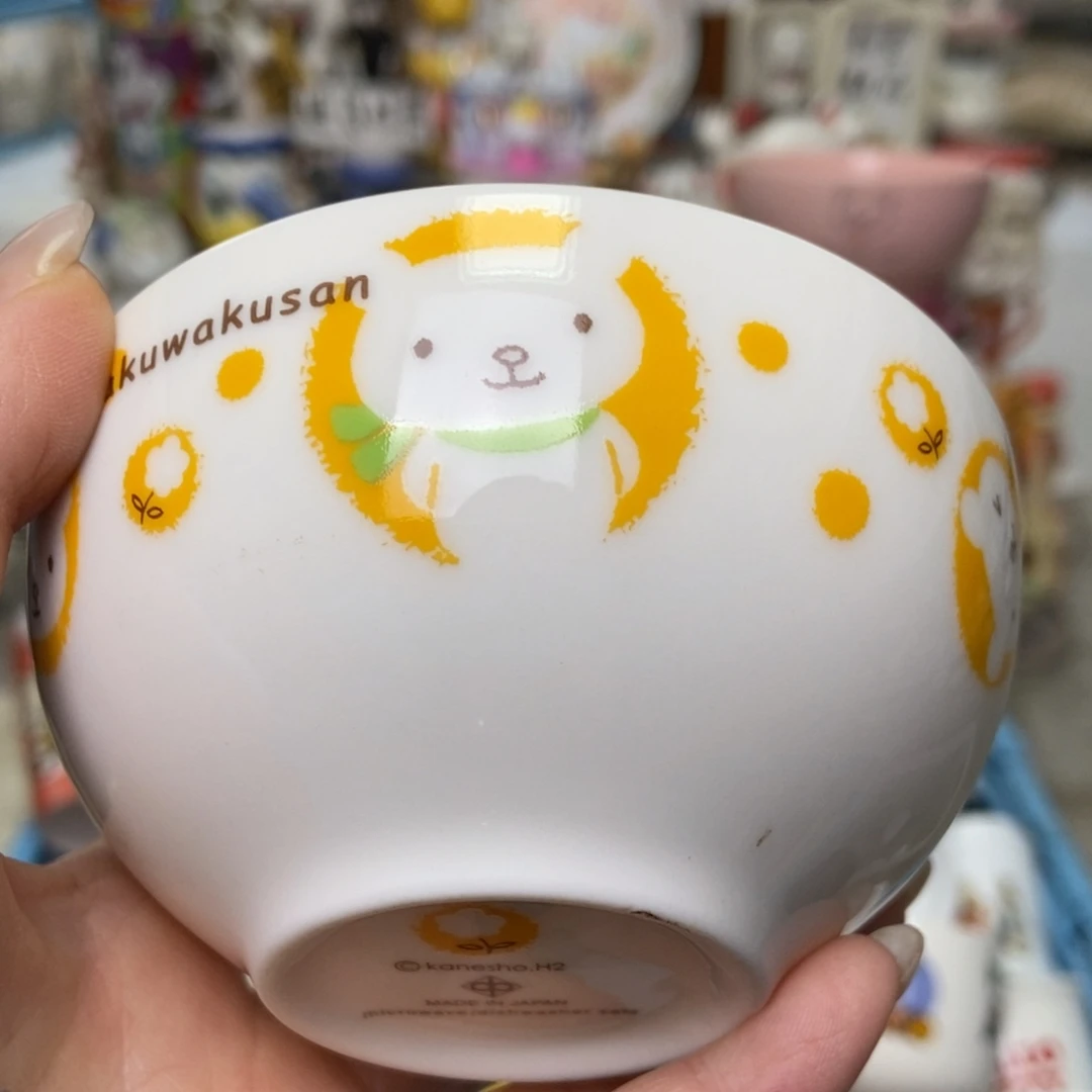 靛***鸟瓷片陶瓷退货拉黑