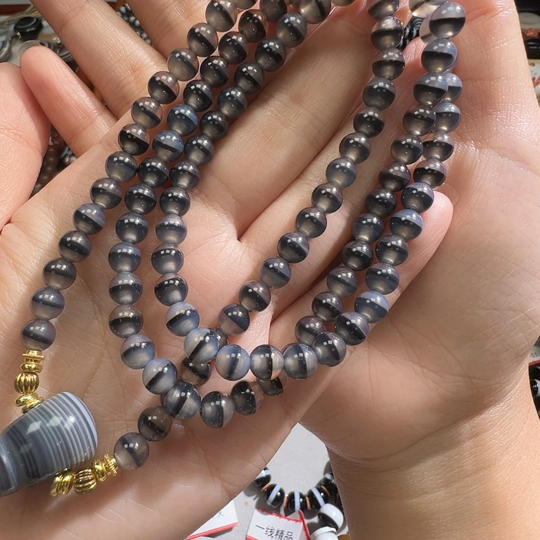 玛瑙/玉髓合金手串