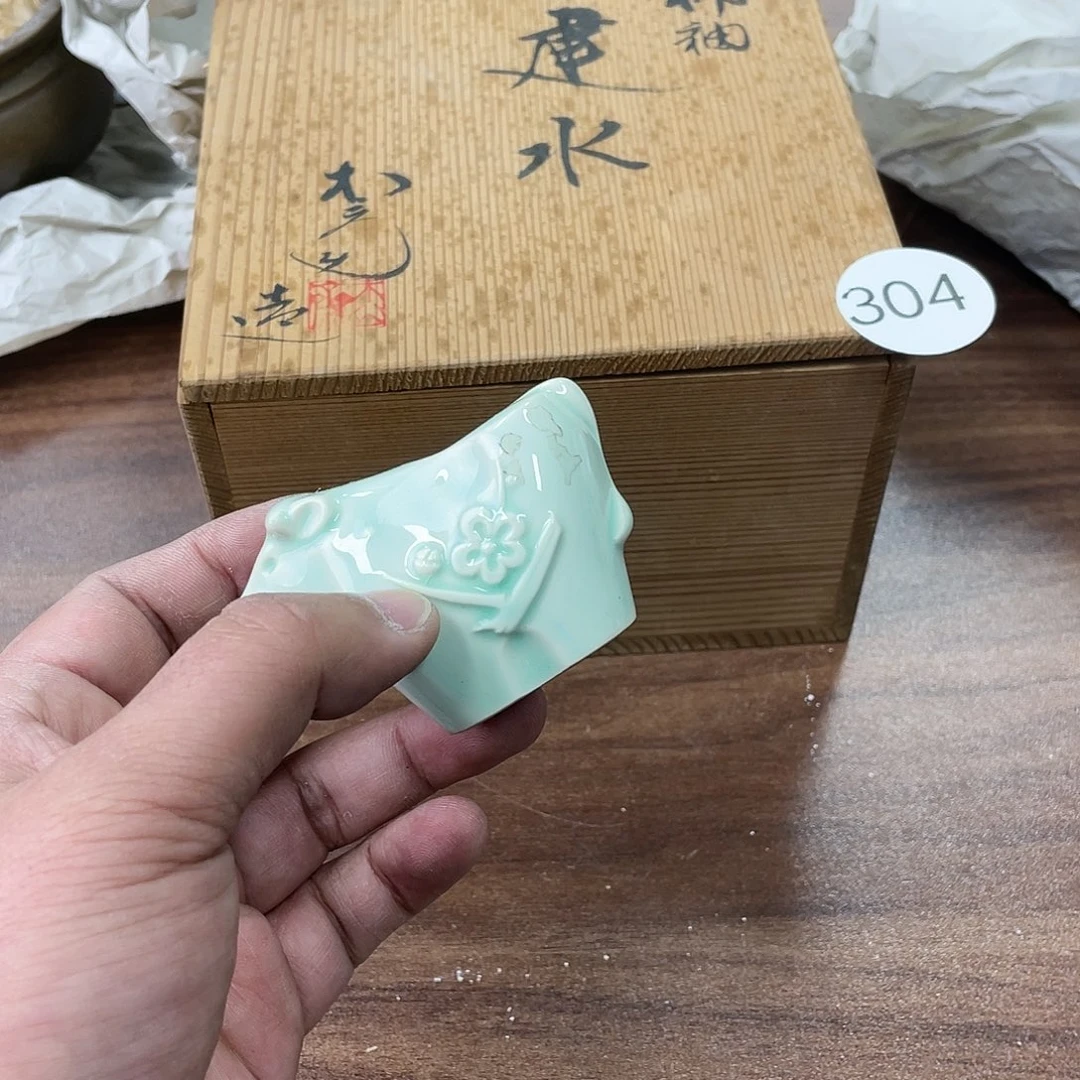 瓷片栩*3040000000000000000