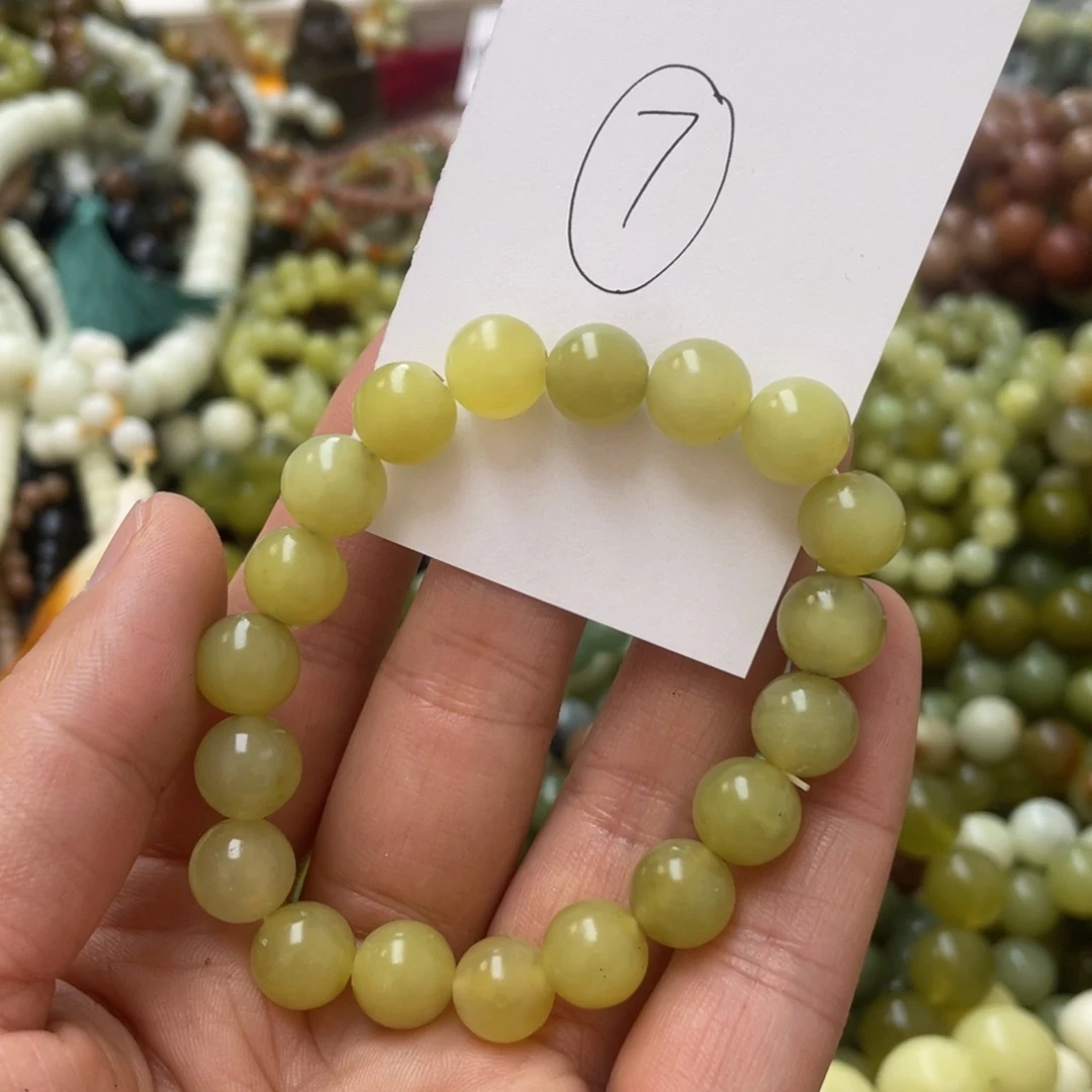 蛇纹石玉手链未镶嵌