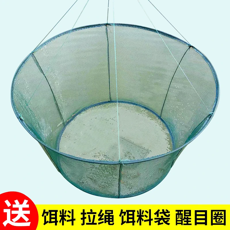 【超大口径】提网可折叠双圈钢丝尼龙网布携带轻便抄网送饵料