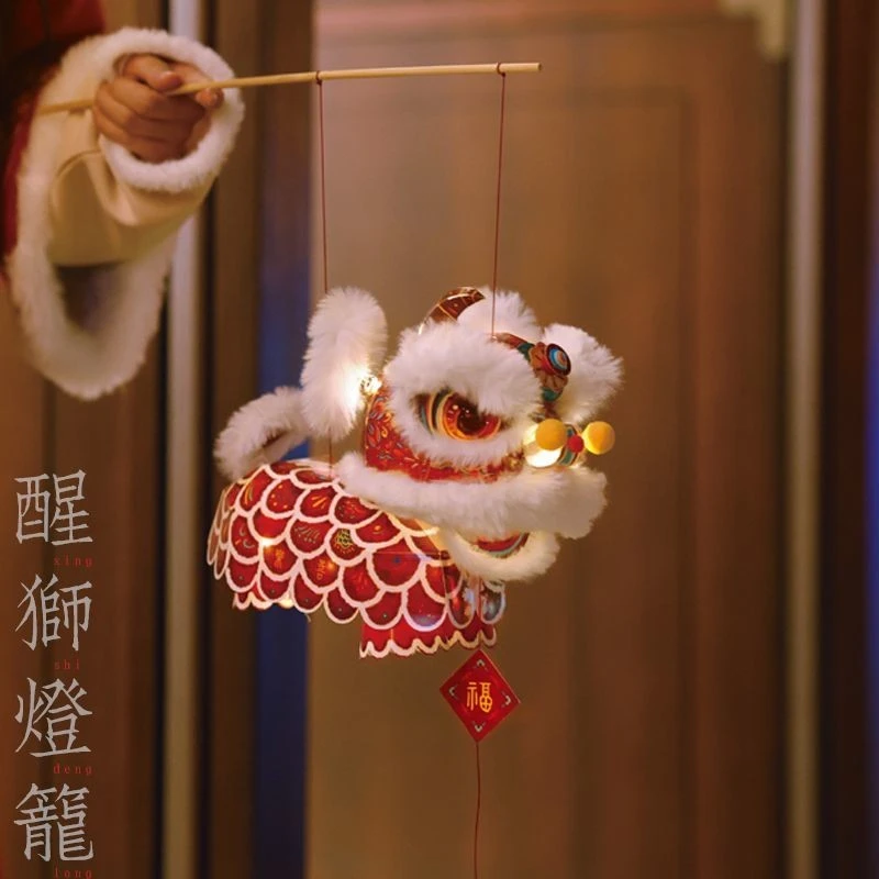 新疆【西藏包邮】春节新年非遗醒狮手工灯笼立体可动儿童手工diy