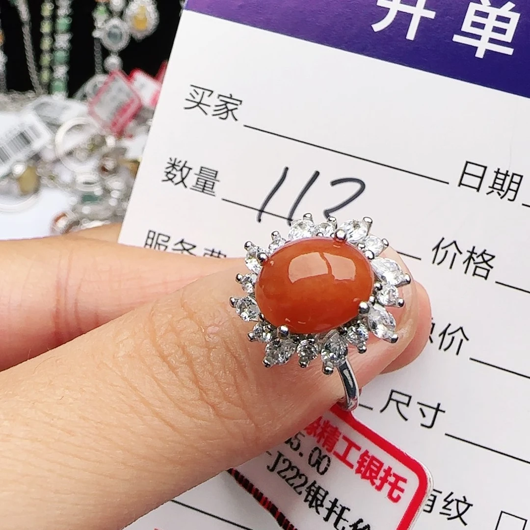 银S925镶嵌戒指翡翠戒指