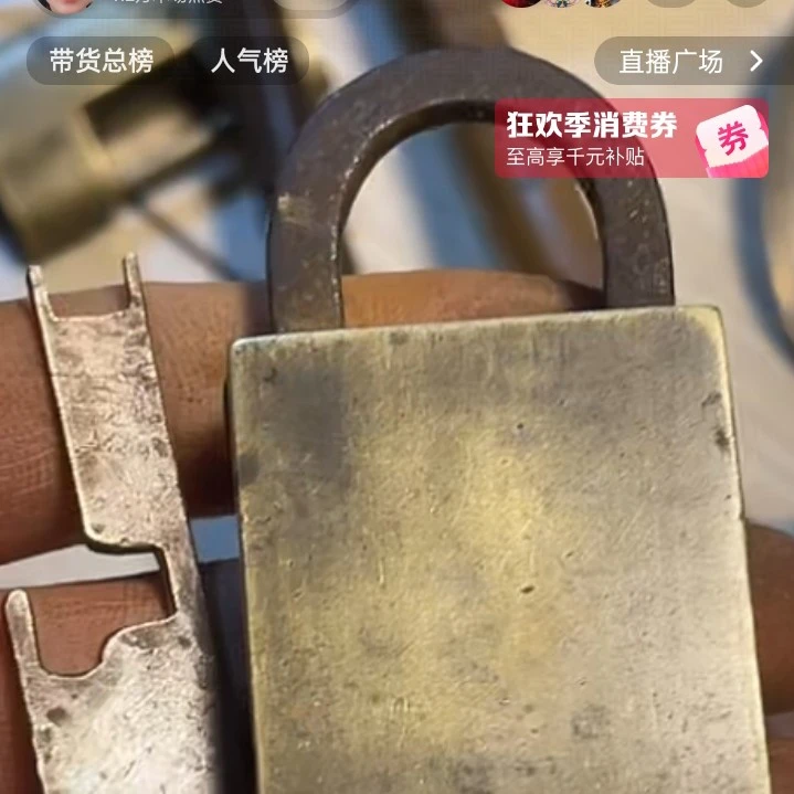 文玩开门成对铜器