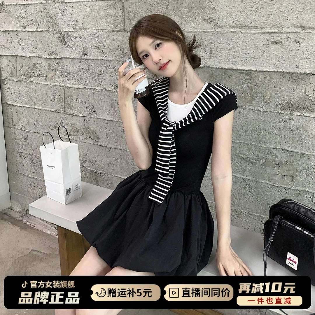 黑色假两件短袖连衣裙子女夏季2025年新款收腰拼接配坎肩花苞短裙