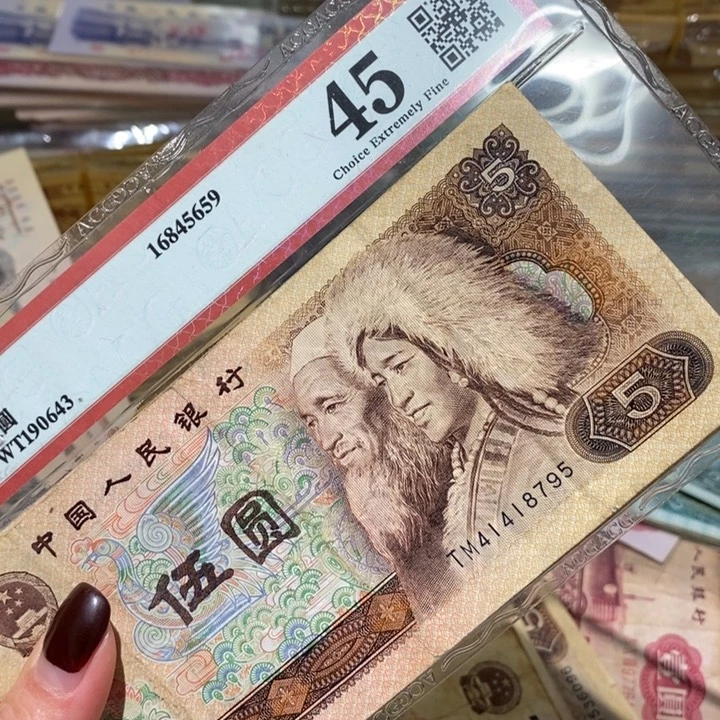 闪购链接88888888888810