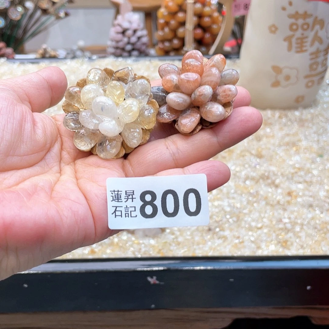 核桃木/黑胡桃（胡桃木）七*葉800