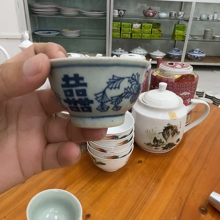 日用陶瓷制品商品