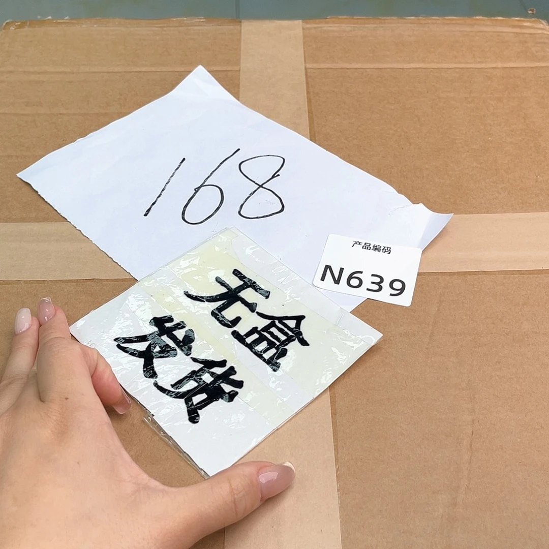 哦哦哦哦哦哦哦哦哦