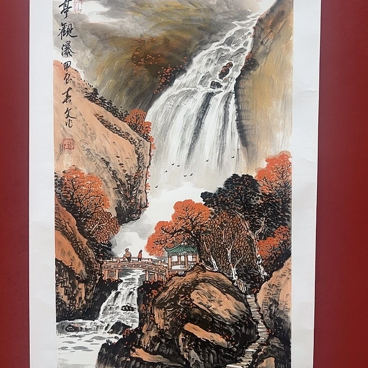 国画国画作品集徐春文