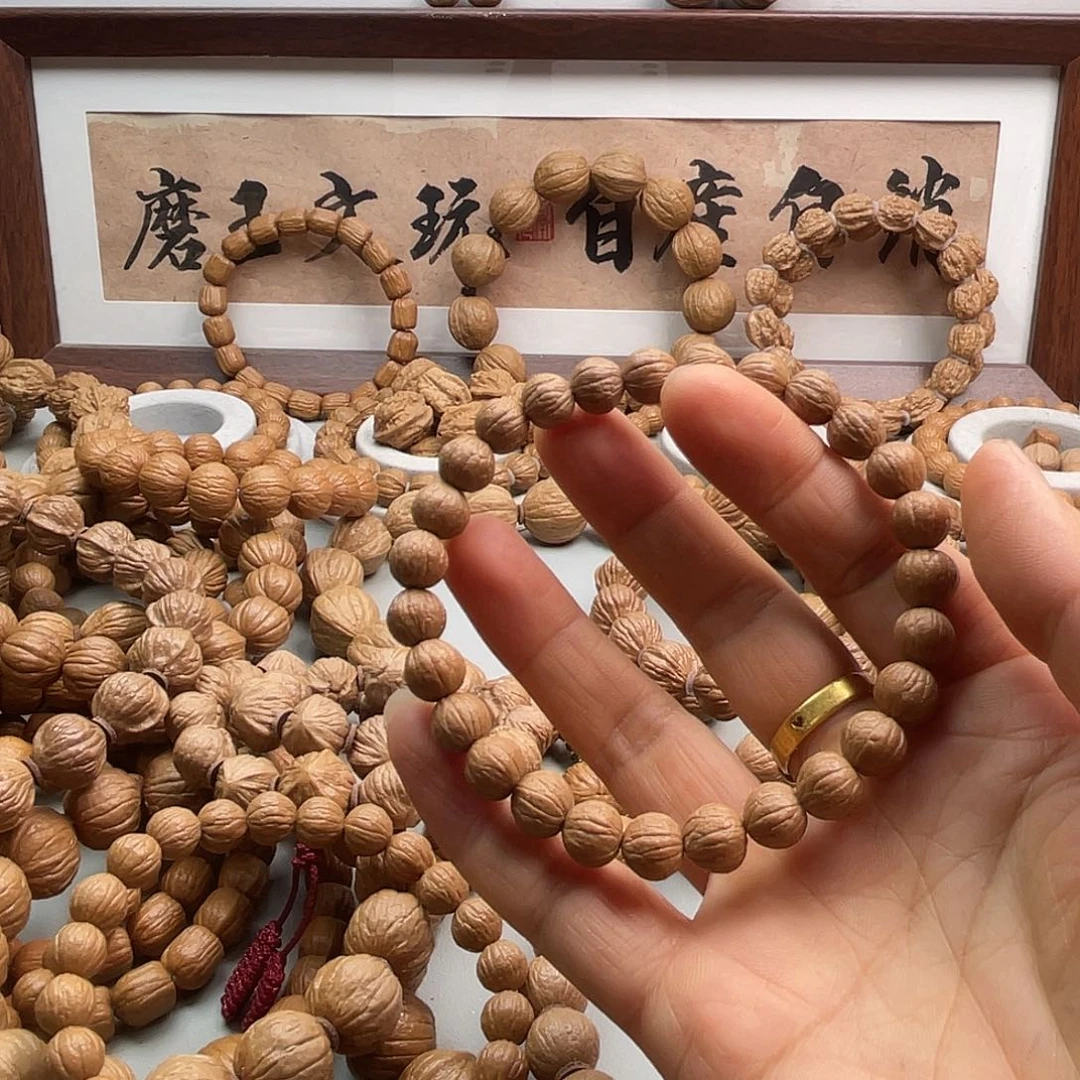 核桃高****】老树猴头手串小馒头