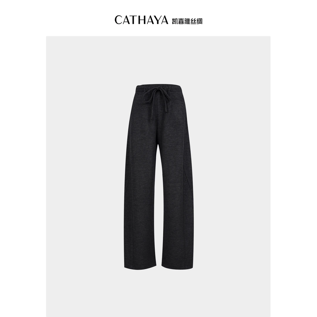 CATHAYA/凯喜雅弯刀拖地裤FBK2FKJM758