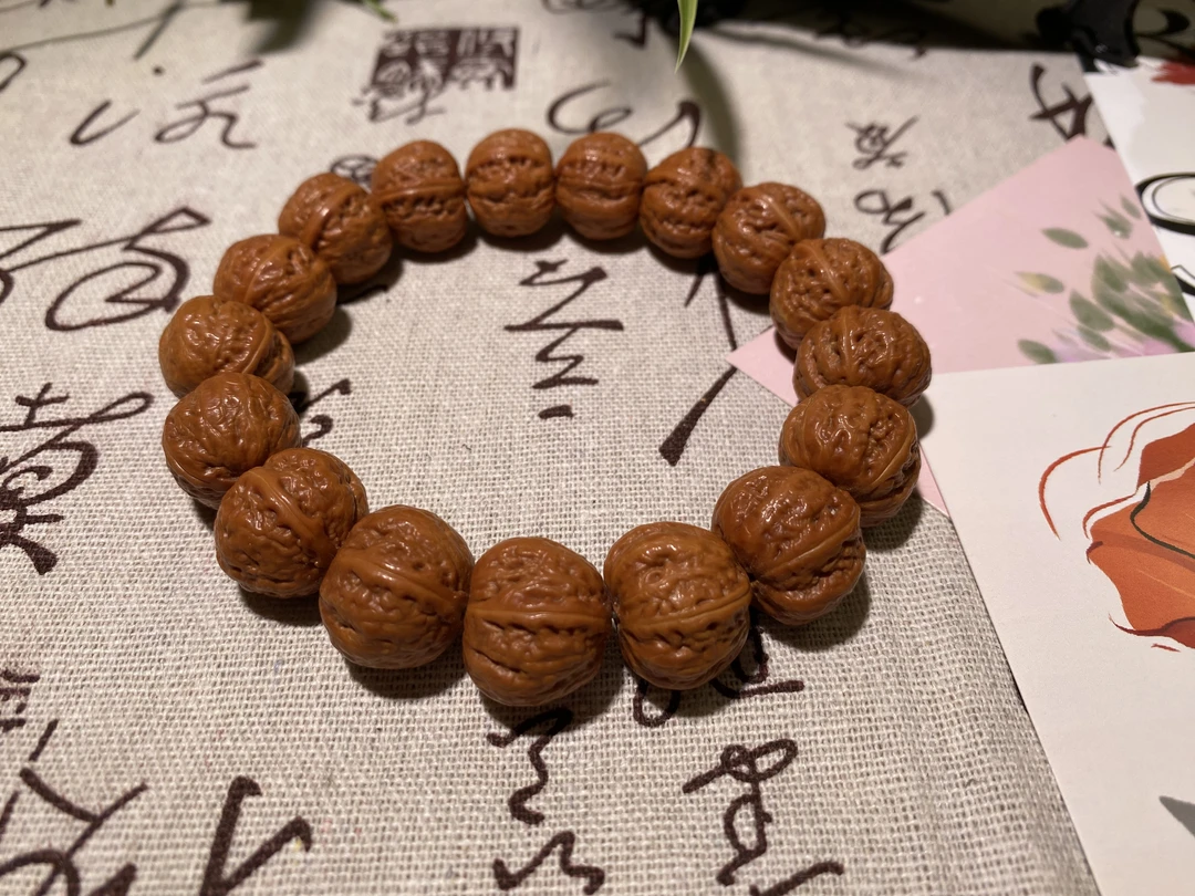 野生矮壮大肚元宝文玩核桃手串