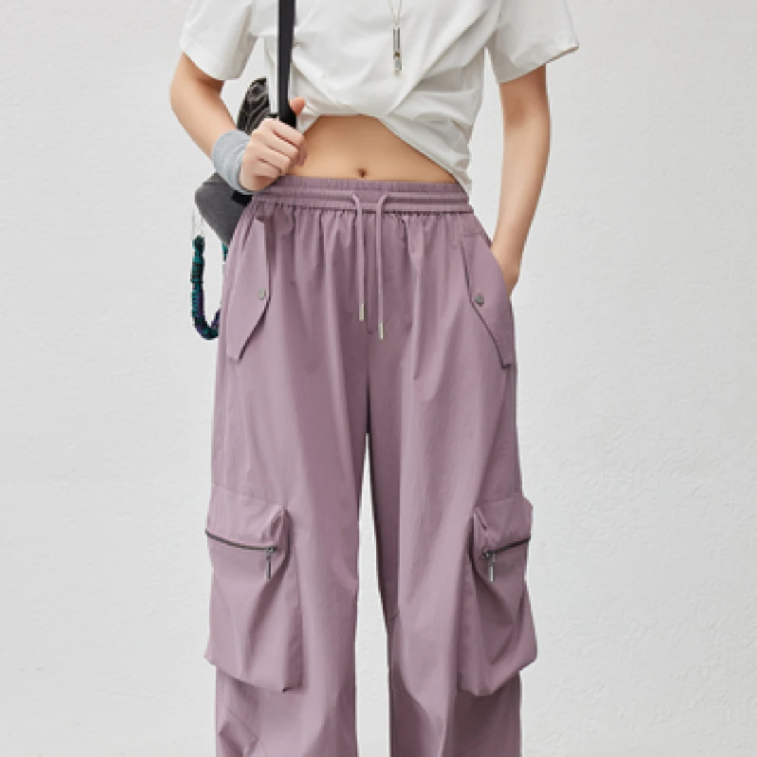 A美洋【商场同款】绿野三号工装裤 速干防晒UPF50 阔腿裤【小70】周三