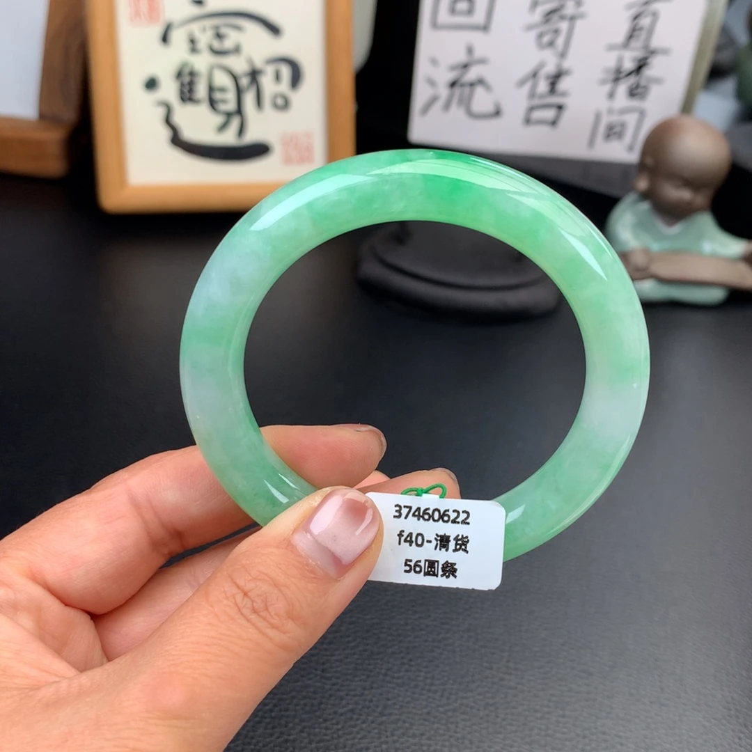 翡翠未镶嵌手镯糯冰甜阳绿无纹裂【亏出强推】