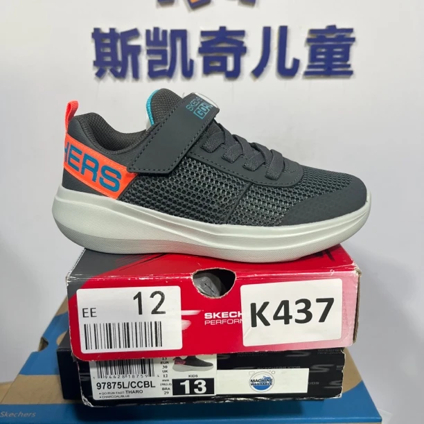 SKECHERS/斯凯奇K437 运动鞋 30码