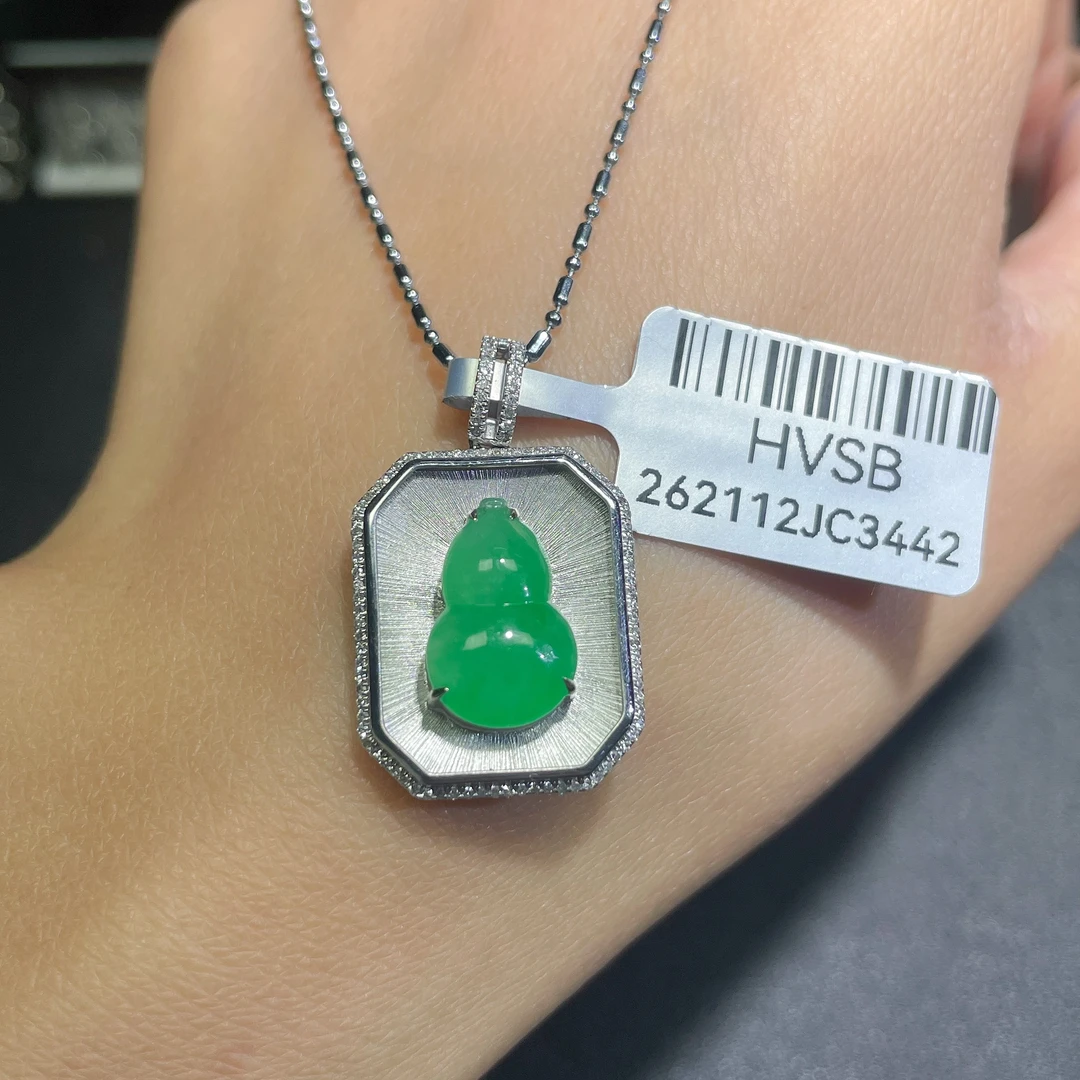 18k金镶嵌缅甸A货翡翠(不含链)