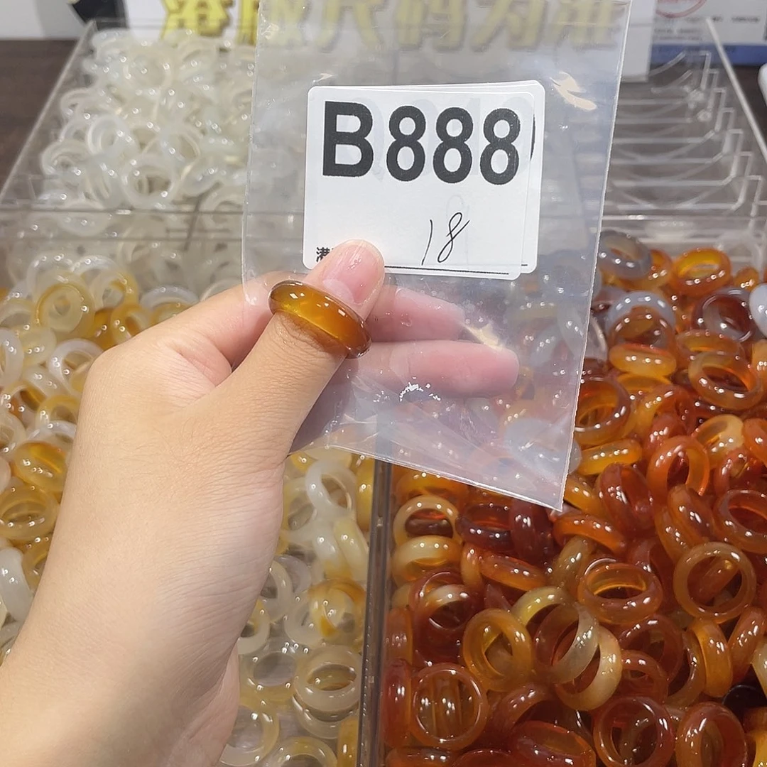未镶嵌戒指玛瑙/玉髓888