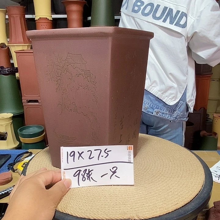 紫砂花盆紫砂花盆