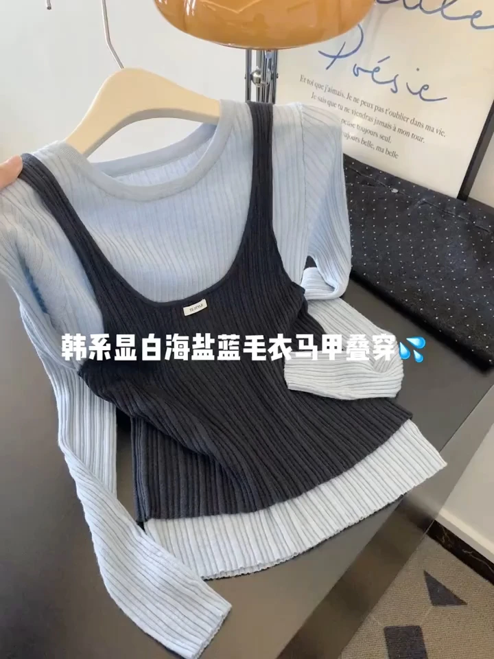 韩版撞色拼接假两件针织衫女2025早秋季新款修身显瘦百搭长袖上衣