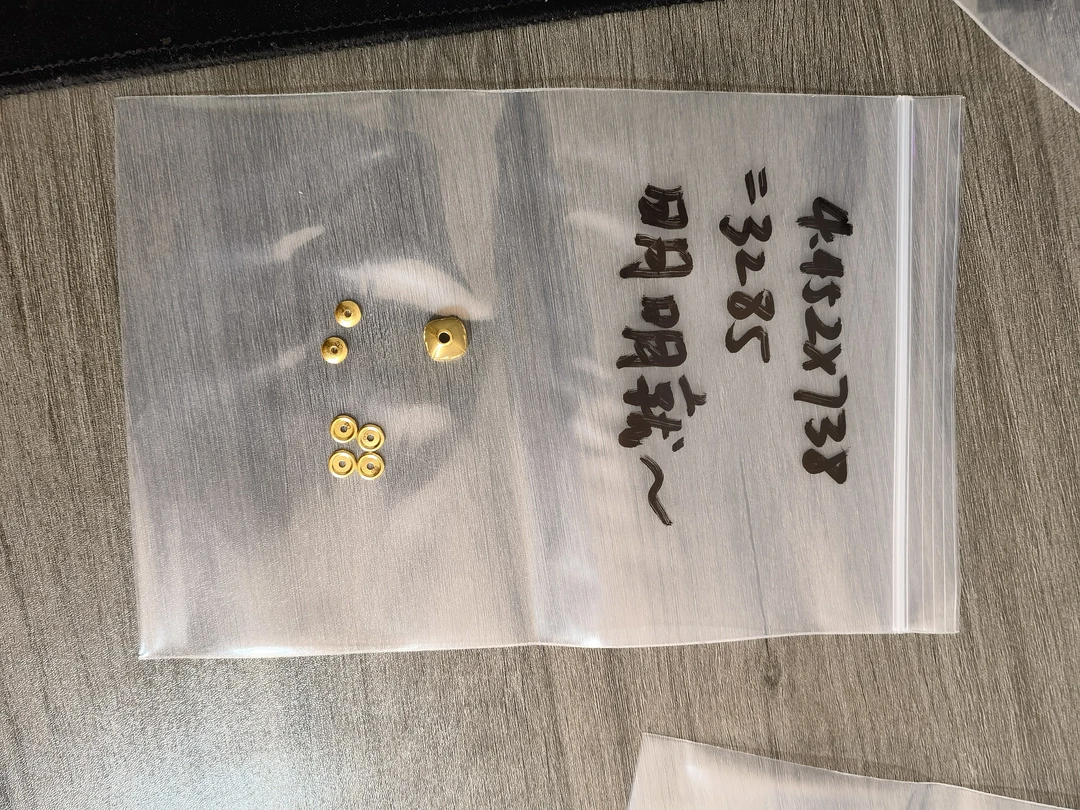 【万兽金饰】足金黄金配饰直播间专用链接