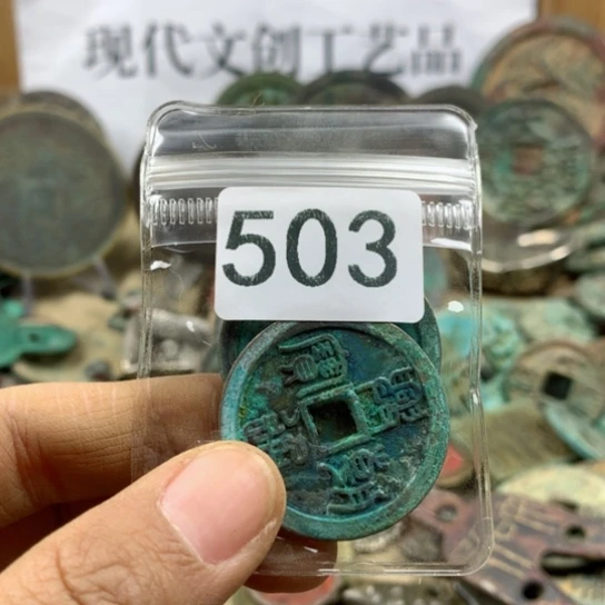 铜辛**资现代文创工艺品