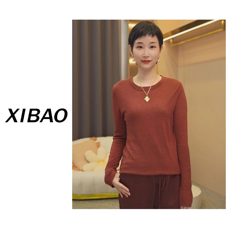 【120支水溶】纯色长袖圆领超细柔软亲肤纯色针织衫