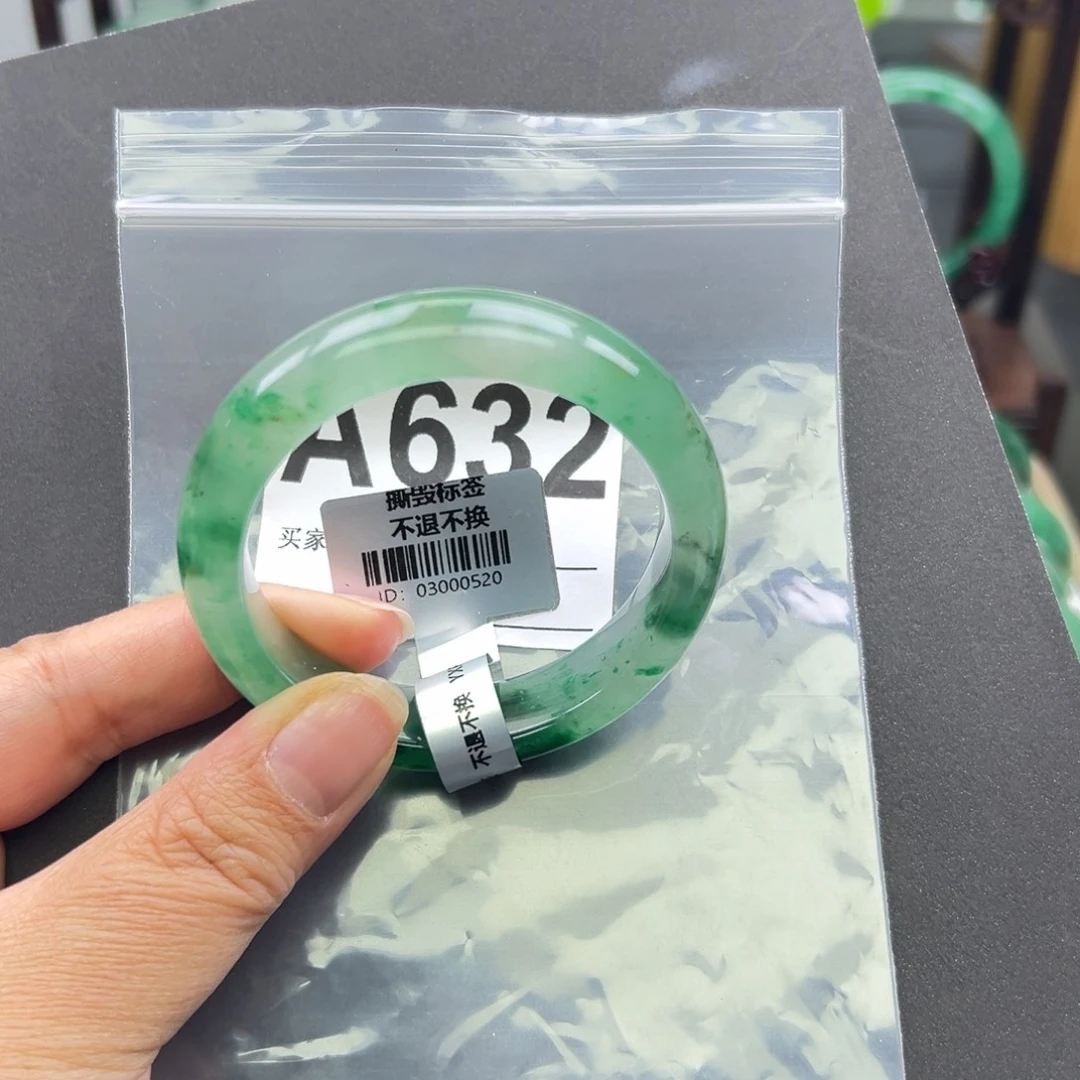 石英质玉未镶嵌手镯+菩提51