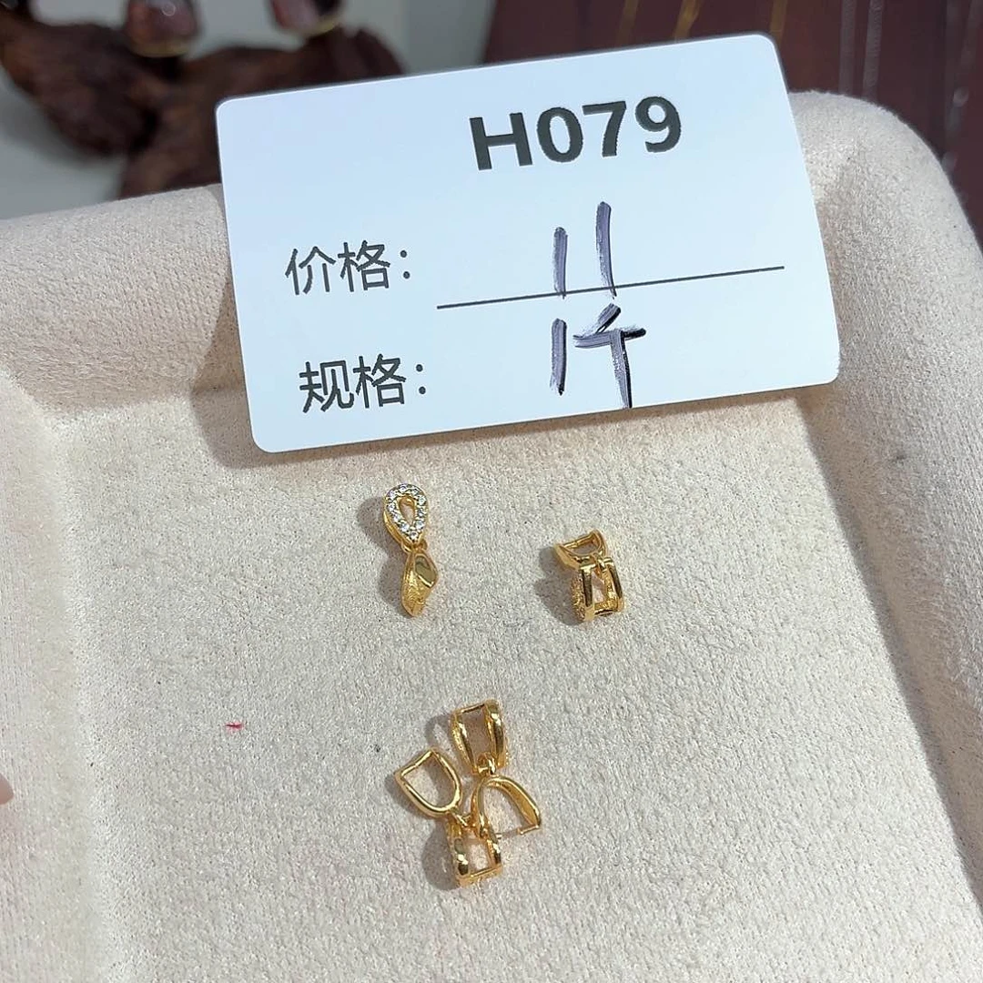玻璃足银美银计H079