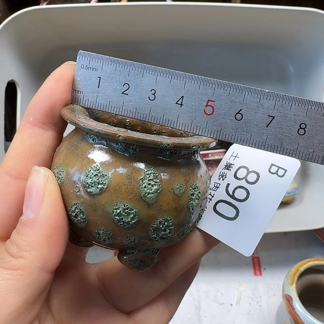 罐陶瓷艺术品设计与制作