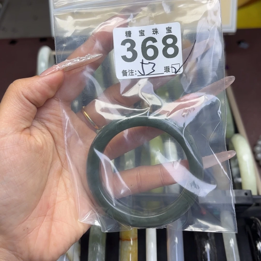 暖***暖蛇纹石玉未镶嵌手镯