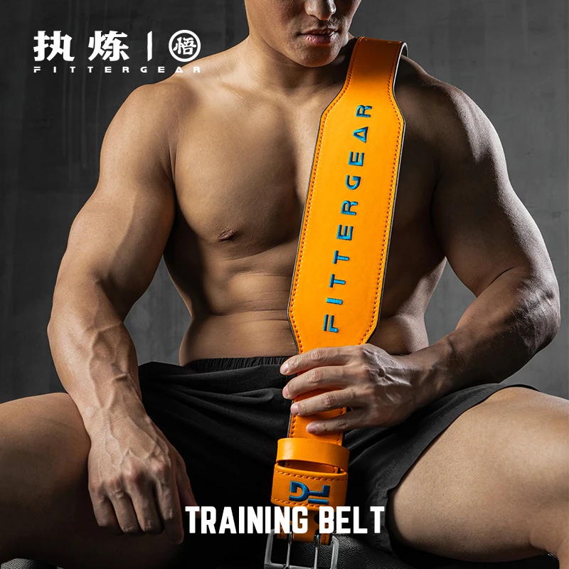 FITTERGEAR执炼牛皮健身腰带男深蹲硬拉护腰女力量举运动训练护具
