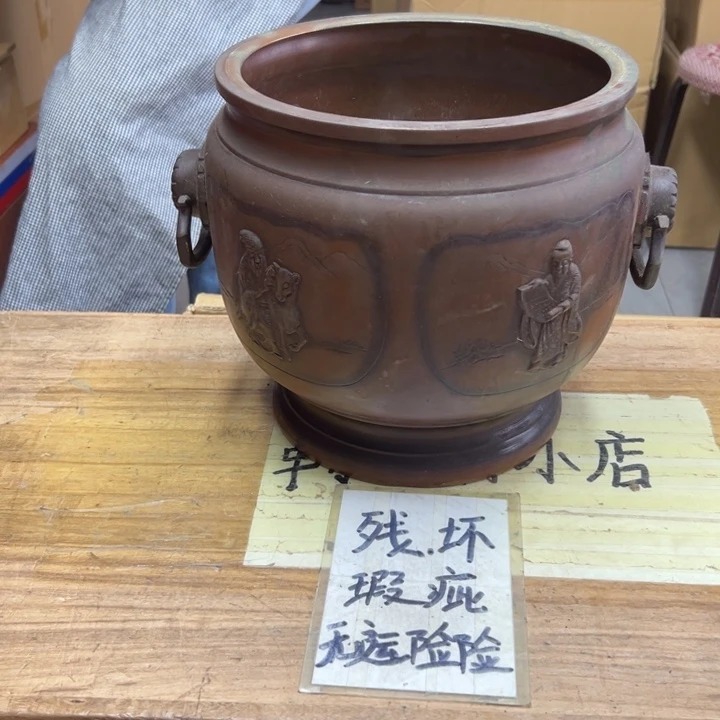 砚***波谢谢谢谢谢谢谢谢谢