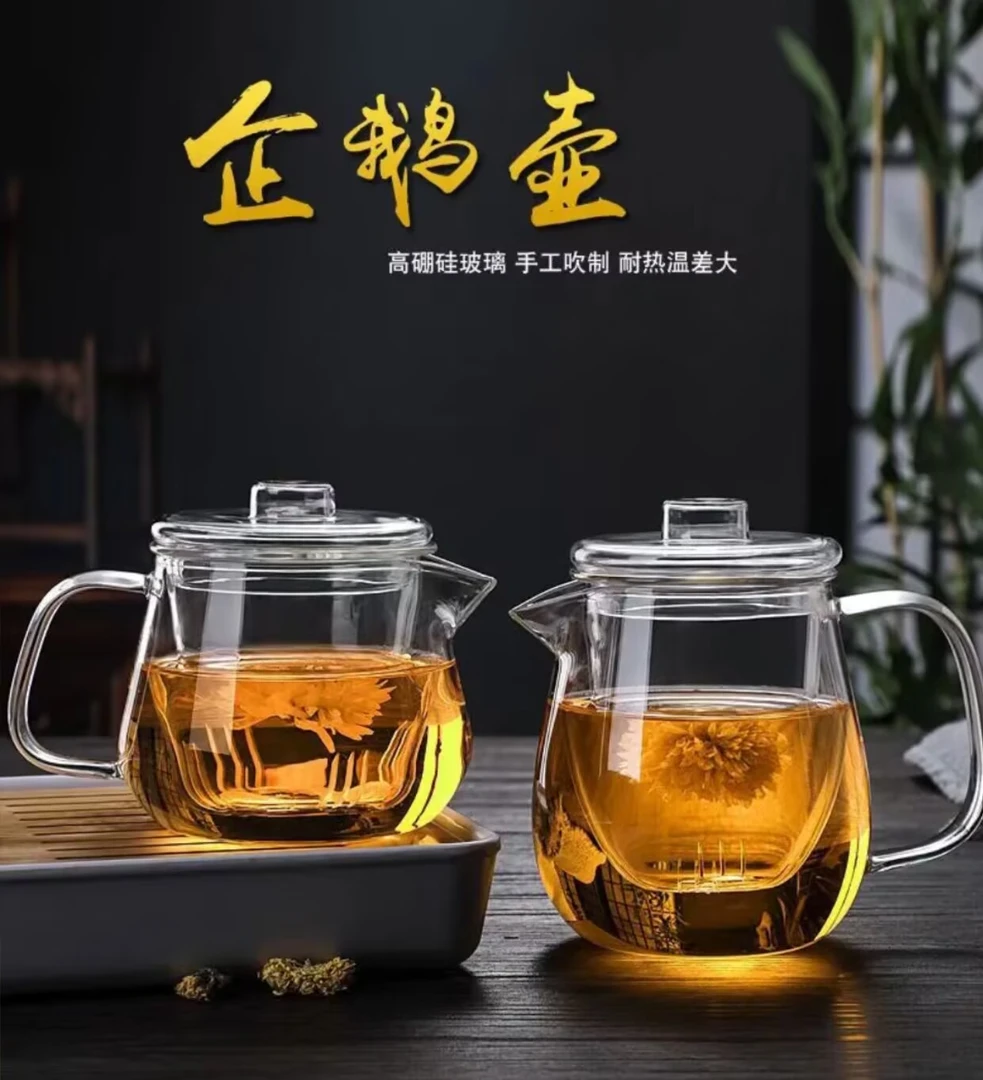 玻璃泡茶壶加厚耐高温小花茶壶过滤茶水分离泡茶家用单壶企鹅